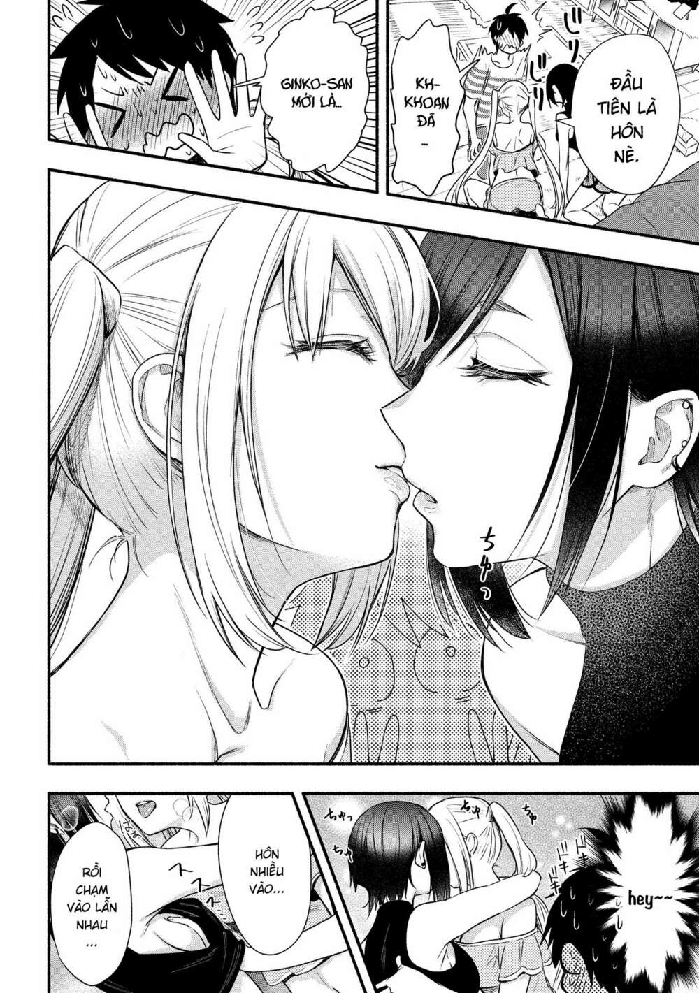 Yuki No Niiduma Wa Boku To Tokeaitai Chương 7 Ảnh 17