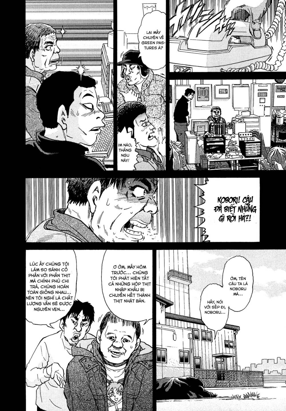 Kiichi!! Vs Chương 12 Ảnh 11
