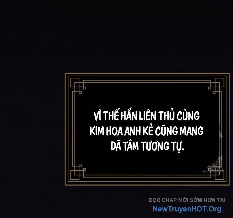 Hoạn Quan Tuyệt Luân Chương 26 Ảnh 83