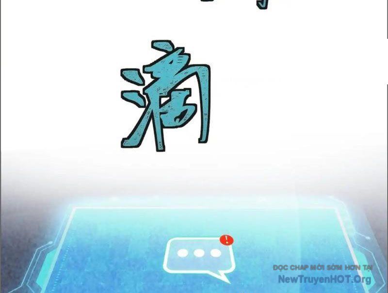 Ta Dựa Vào Tu Tiên Xưng Bá Mạt Thế Chương 7 Ảnh 164