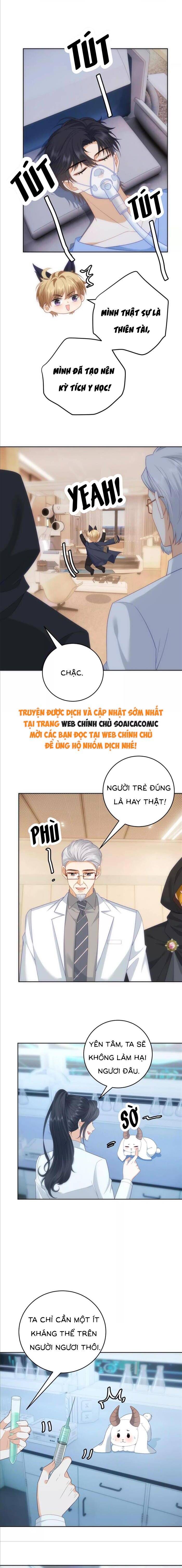 Khi Định Mệnh Của Tôi Chính Là Nhân Vật Nam Phụ Chương 26 Ảnh 10