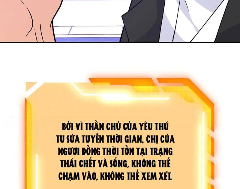 Nhất Quyền Bạo Tinh Chương 147 Ảnh 82