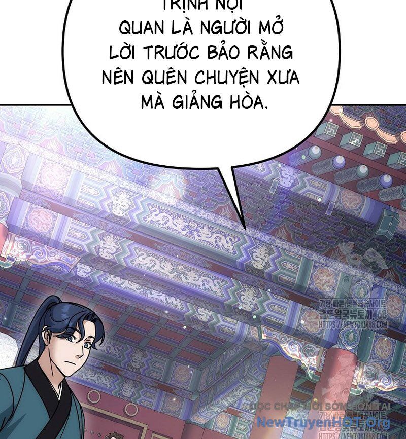 Hoạn Quan Tuyệt Luân Chương 26 Ảnh 50