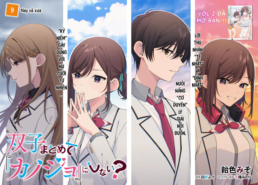 Futago Matomete 'Kanojo' Ni Shinai? Chương 9 Ảnh 3