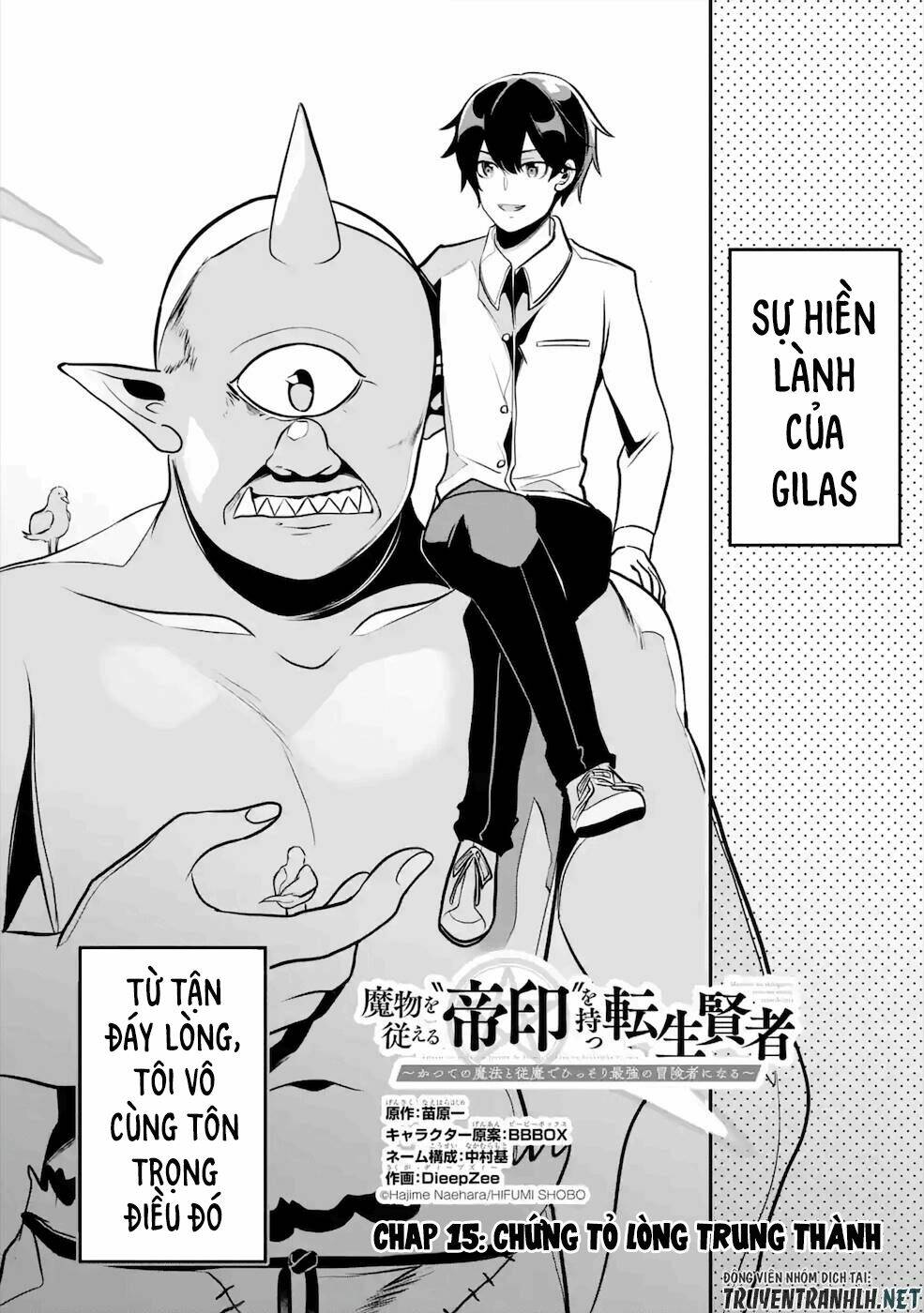 Mamono Wo Shitagaeru Chương 15 Ảnh 5