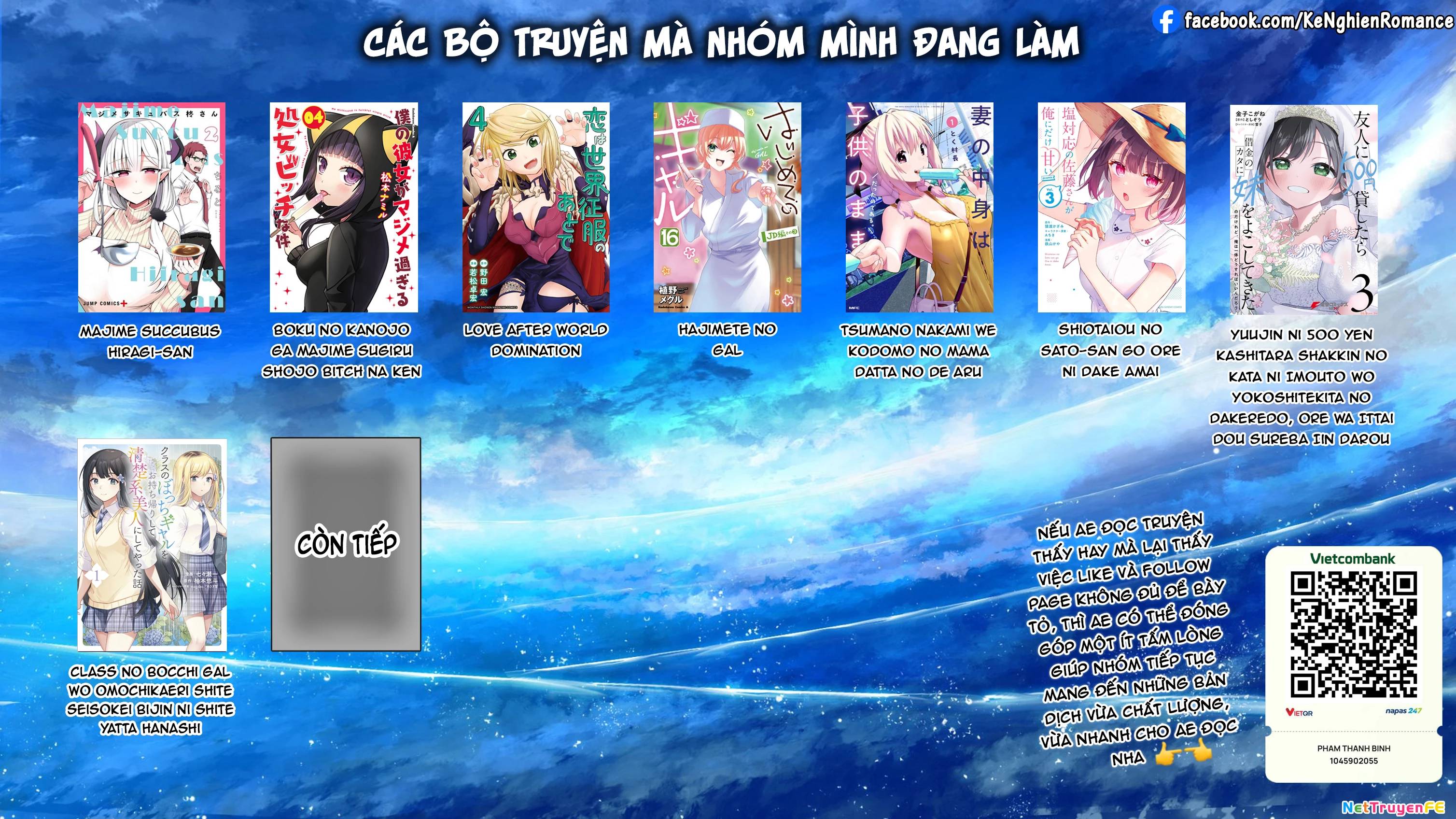 Shiotaiou No Sato-San Ga Ore Ni Dake Amai Chương 35 Ảnh 22
