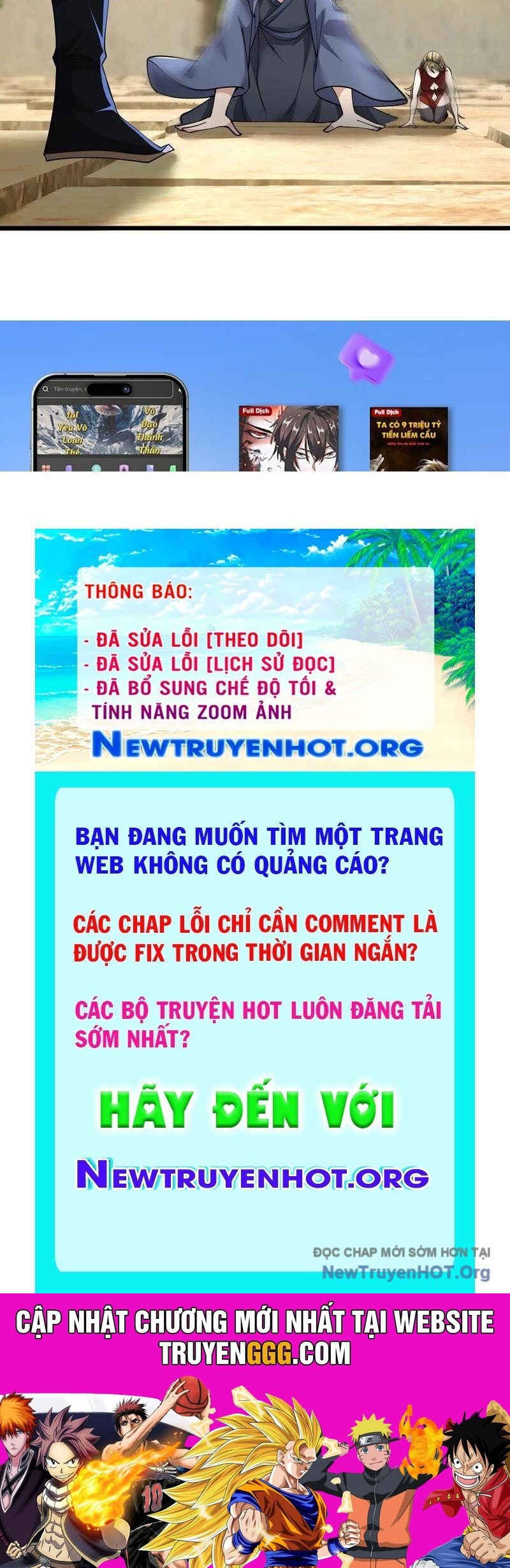 Ngủ Say Vạn Cổ: Xuất Thế Quét Ngang Chư Thiên Chương 106 Ảnh 81