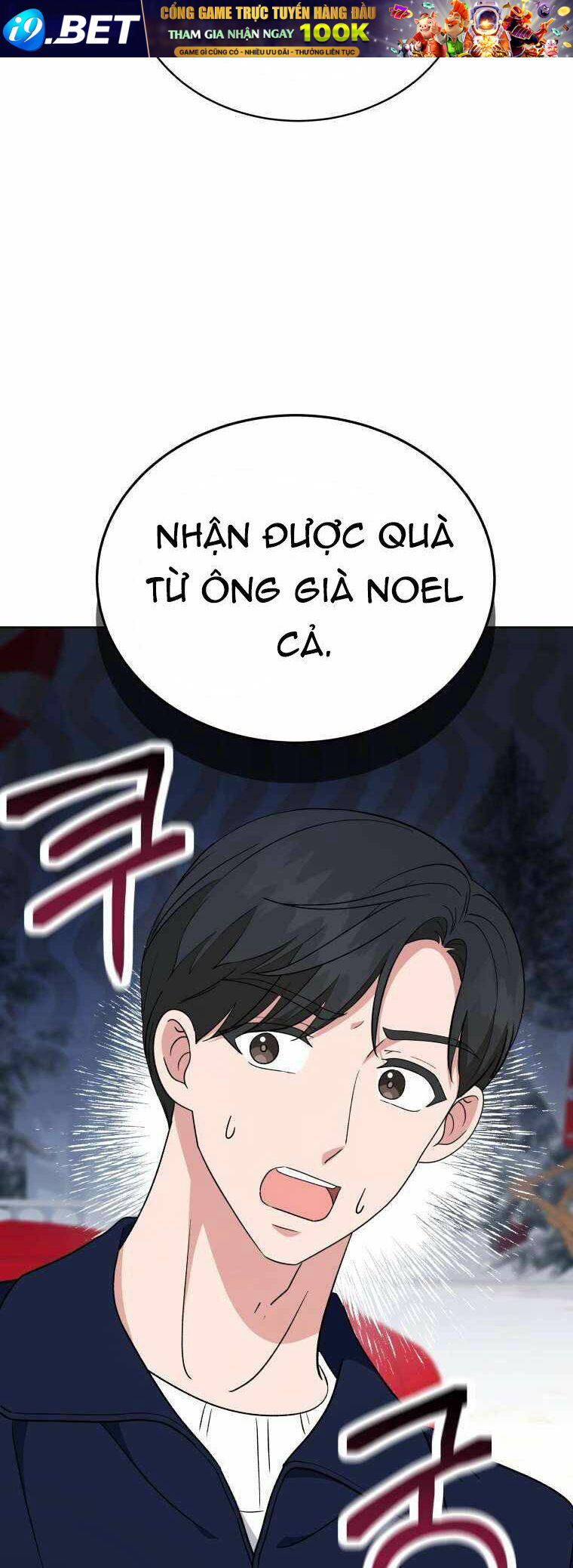 Con Gái Tôi Là Một Thiên Tài Âm Nhạc Chương 98 Ảnh 60