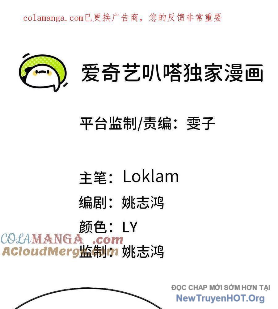 Dũng Giả X Nữ Ma Vương Chương 159 Ảnh 4