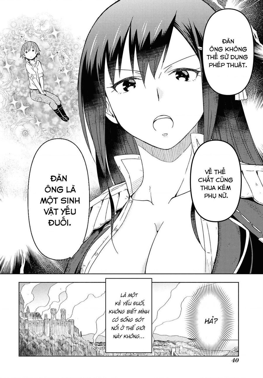 Quản Lý Quán Trọ Trên Đảo Dungeon! Chương 1 Ảnh 42