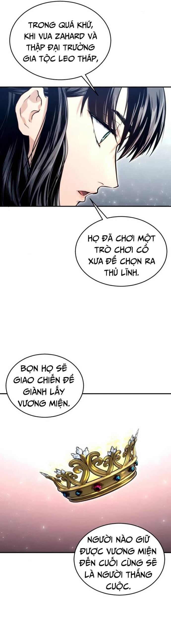 Urek Mazino Chương 11 Ảnh 27