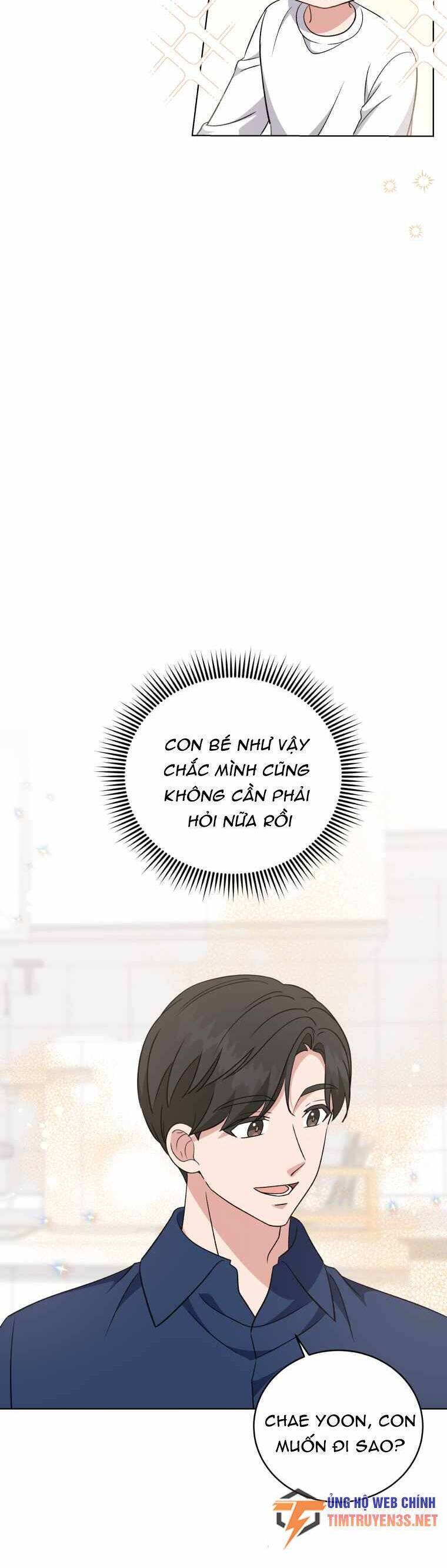 Con Gái Tôi Là Một Thiên Tài Âm Nhạc Chương 101 Ảnh 26