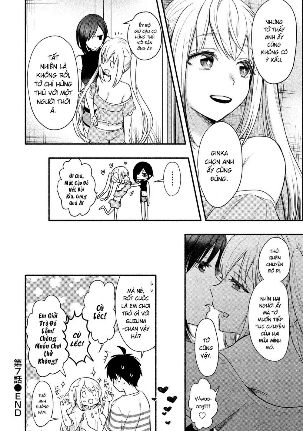 Yuki No Niiduma Wa Boku To Tokeaitai Chương 7 Ảnh 29