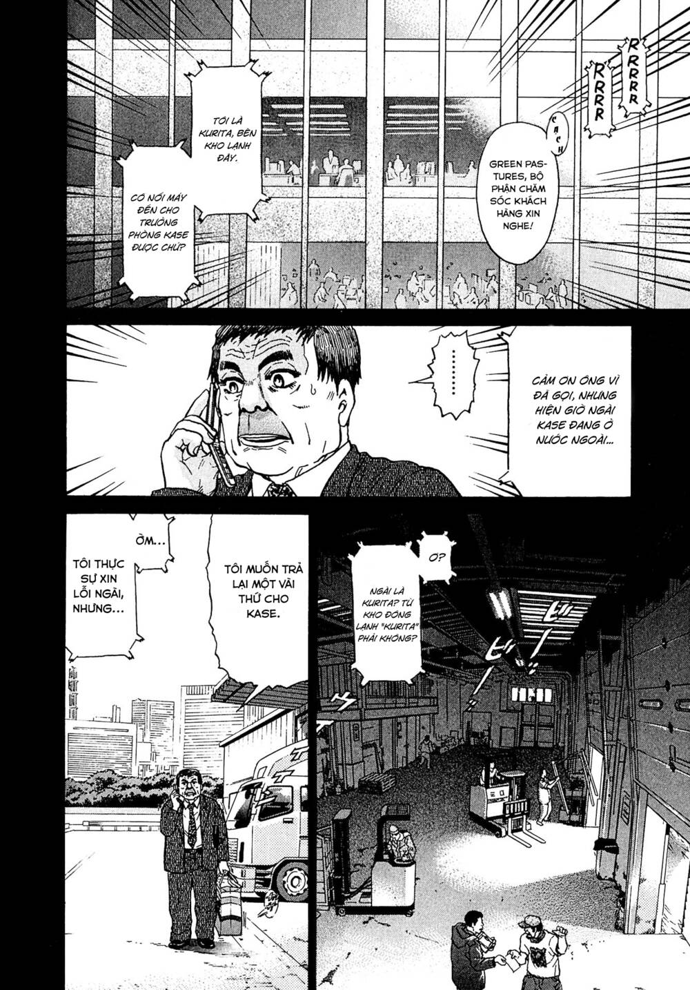 Kiichi!! Vs Chương 12 Ảnh 13