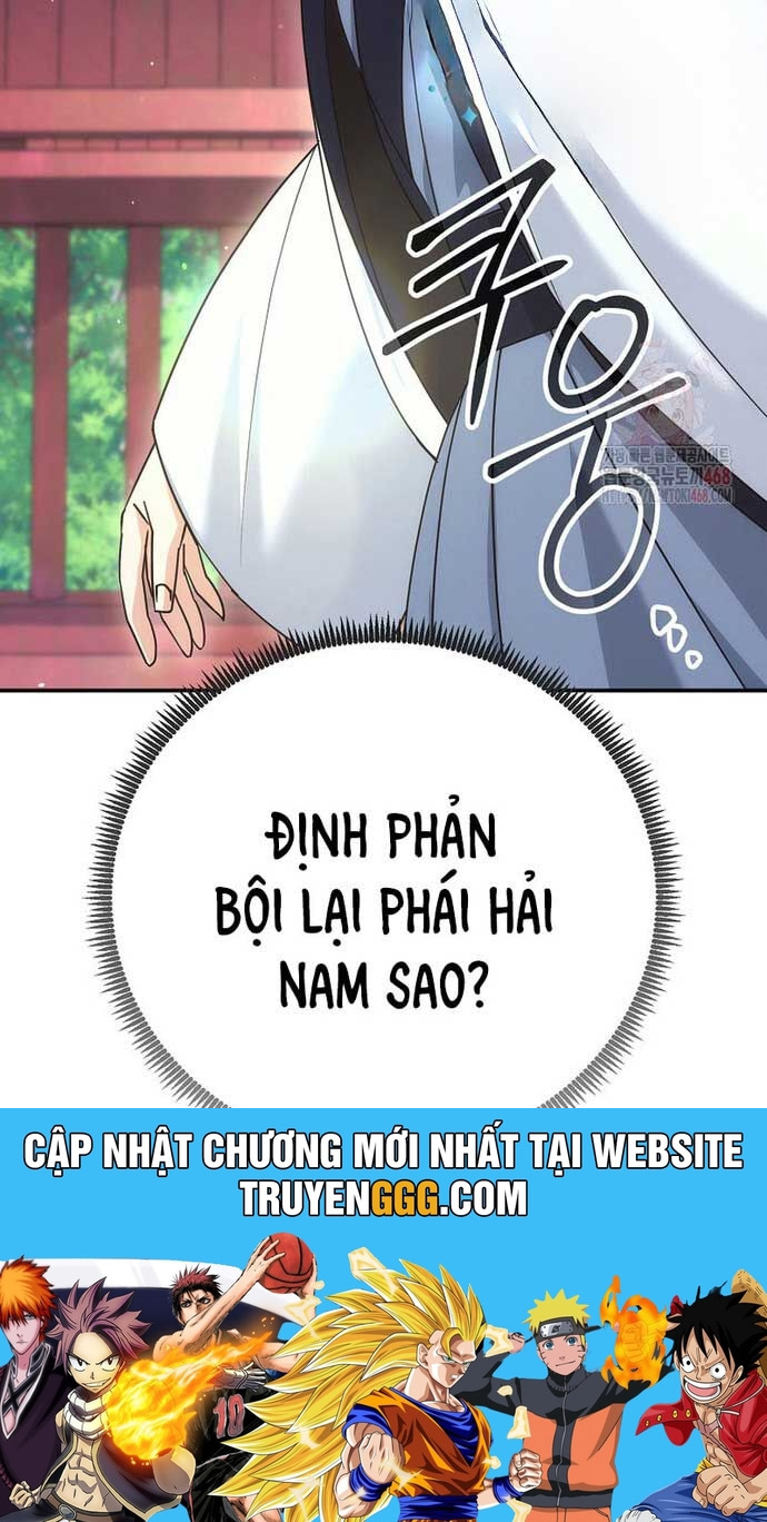 Hoạn Quan Tuyệt Luân Chương 25 Ảnh 87