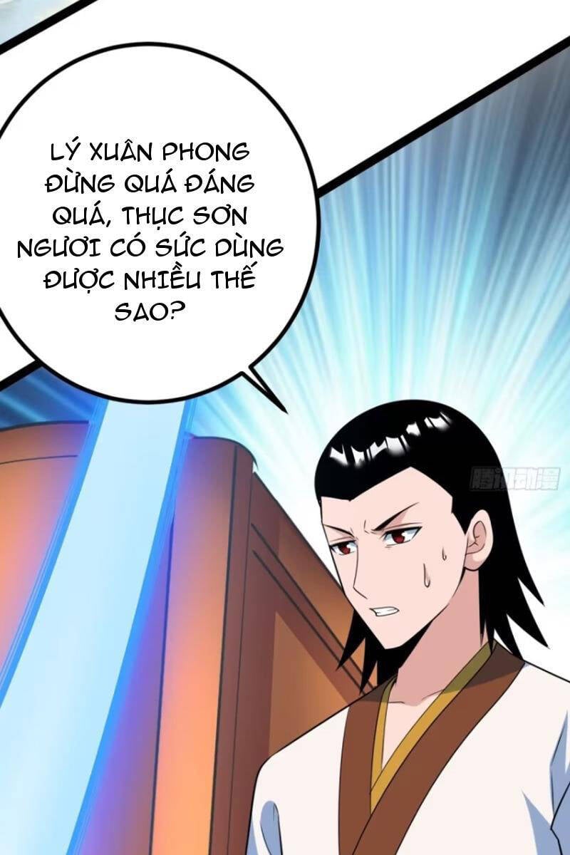 Trăm Tuổi Mở Hệ Thống, Hiếu Tử Hiền Tôn Quỳ Khắp Núi! Chương 64 Ảnh 58