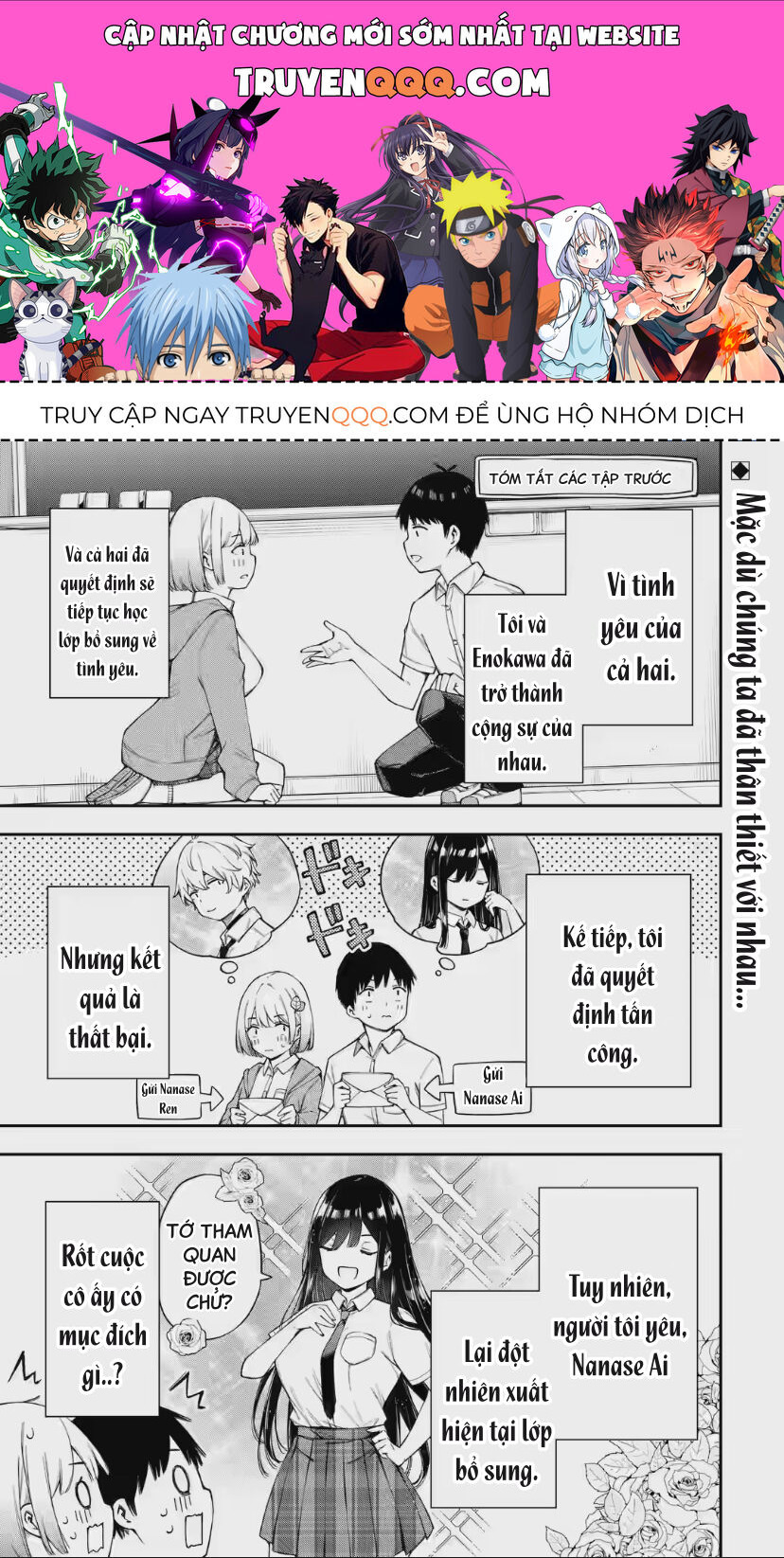 Khóa Học Tình Yêu Chương 4 Ảnh 2