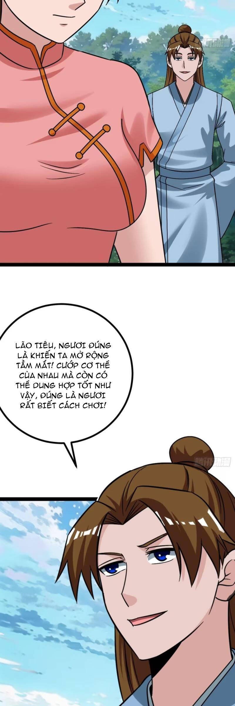 Trăm Tuổi Mở Hệ Thống, Hiếu Tử Hiền Tôn Quỳ Khắp Núi! Chương 71 Ảnh 17
