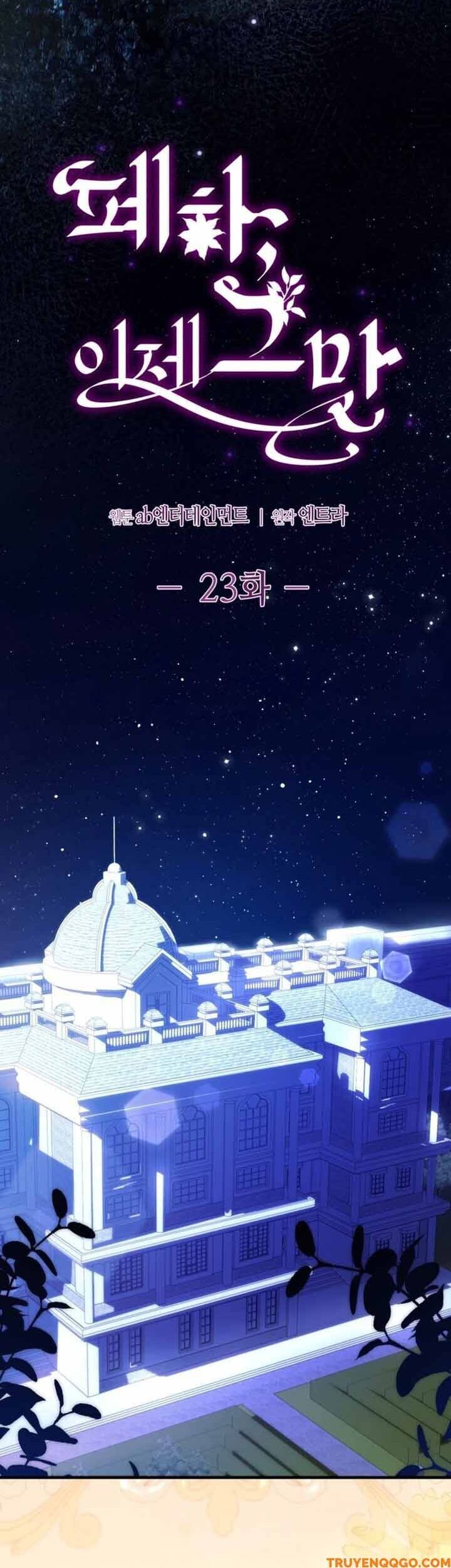 Your Majesty, Please Stop Now Chương 23 Ảnh 33