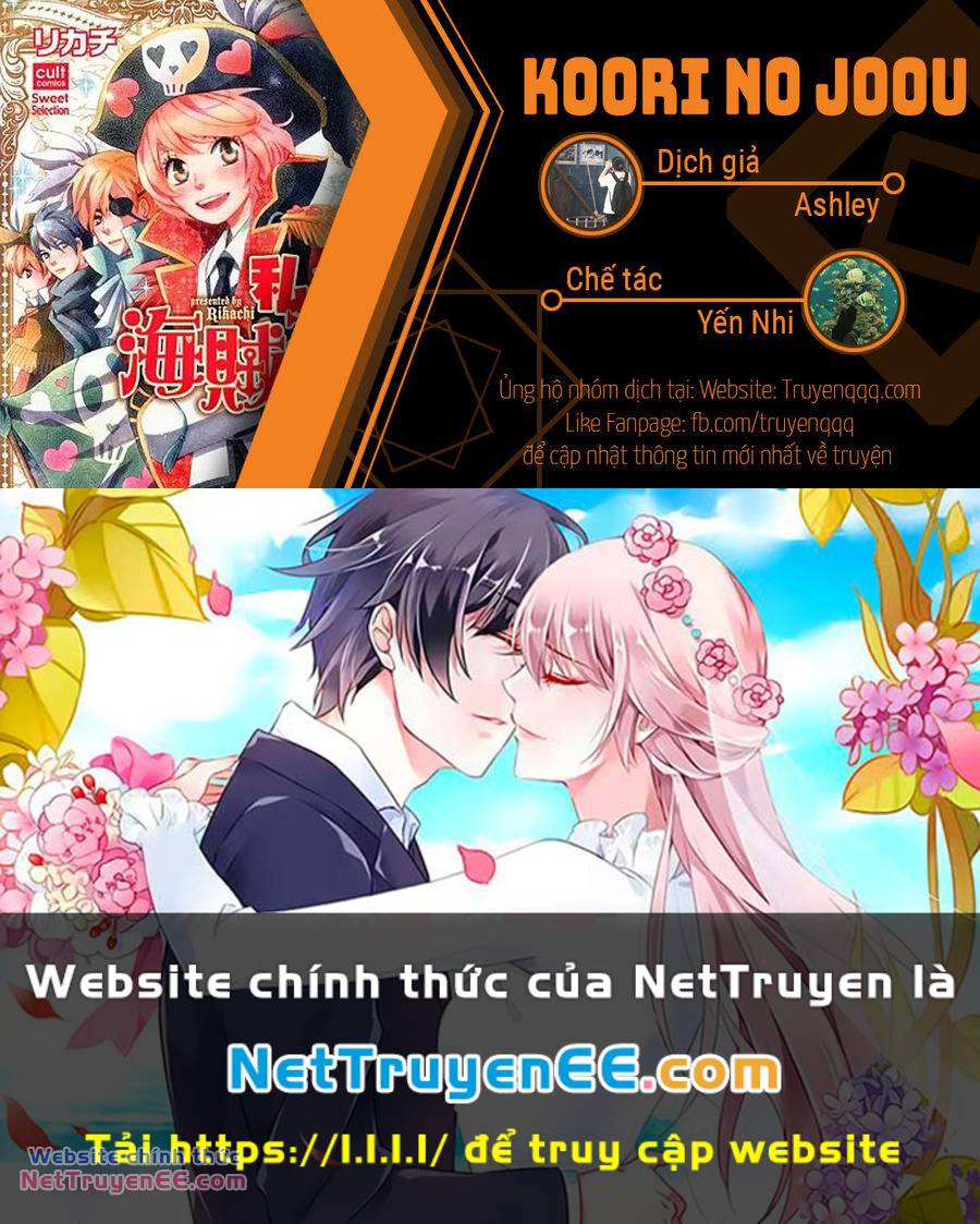 Koori No Joou Chương 8.3 Ảnh 18