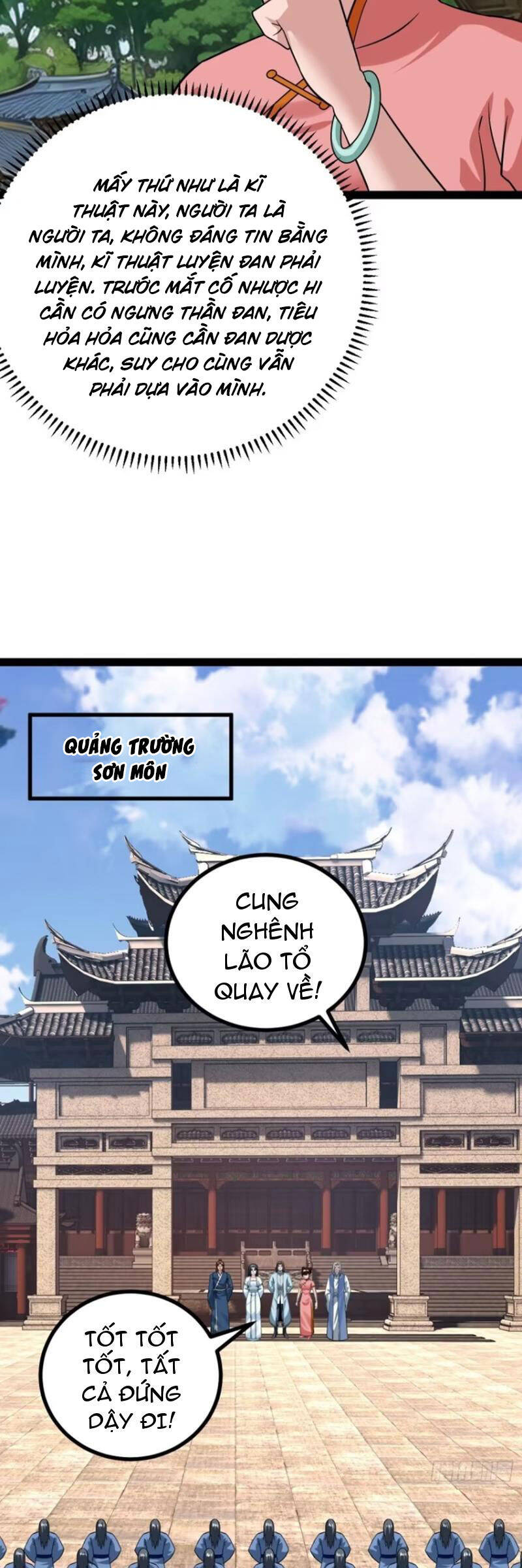 Trăm Tuổi Mở Hệ Thống, Hiếu Tử Hiền Tôn Quỳ Khắp Núi! Chương 71 Ảnh 27