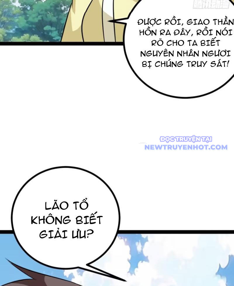 Trăm Tuổi Mở Hệ Thống, Hiếu Tử Hiền Tôn Quỳ Khắp Núi! Chương 74 Ảnh 64