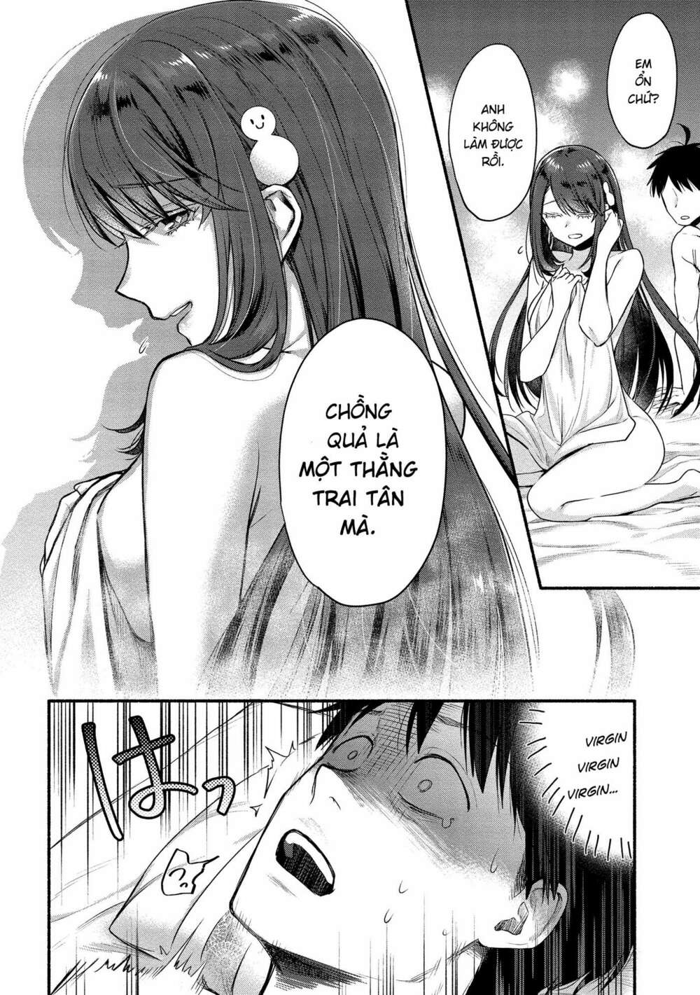 Yuki No Niiduma Wa Boku To Tokeaitai Chương 7 Ảnh 5