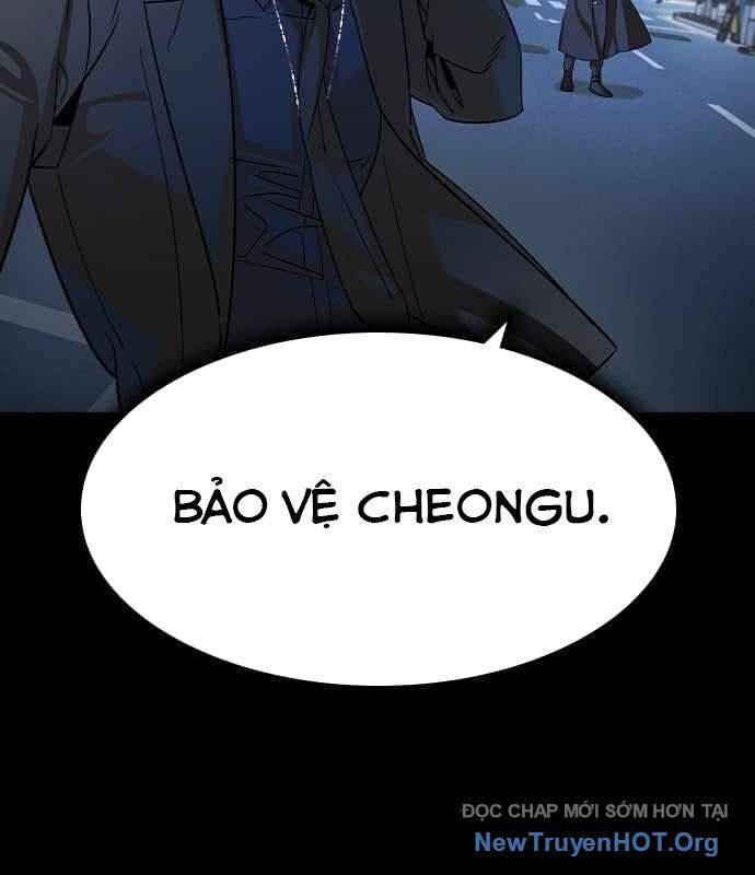 Quý Công Tử Chương 32 Ảnh 41