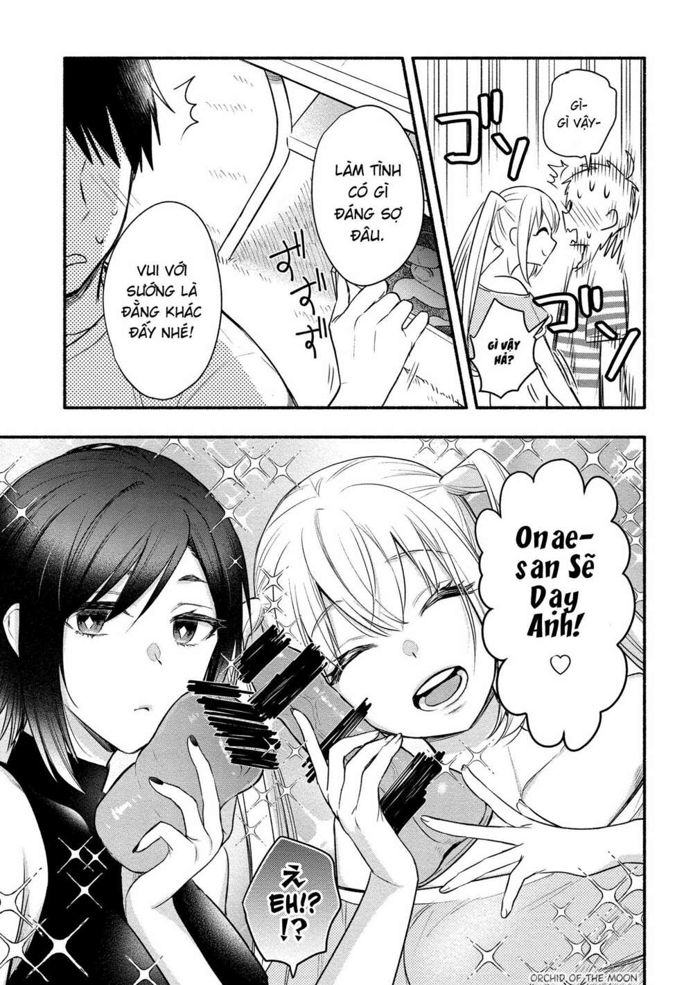 Yuki No Niiduma Wa Boku To Tokeaitai Chương 7 Ảnh 16