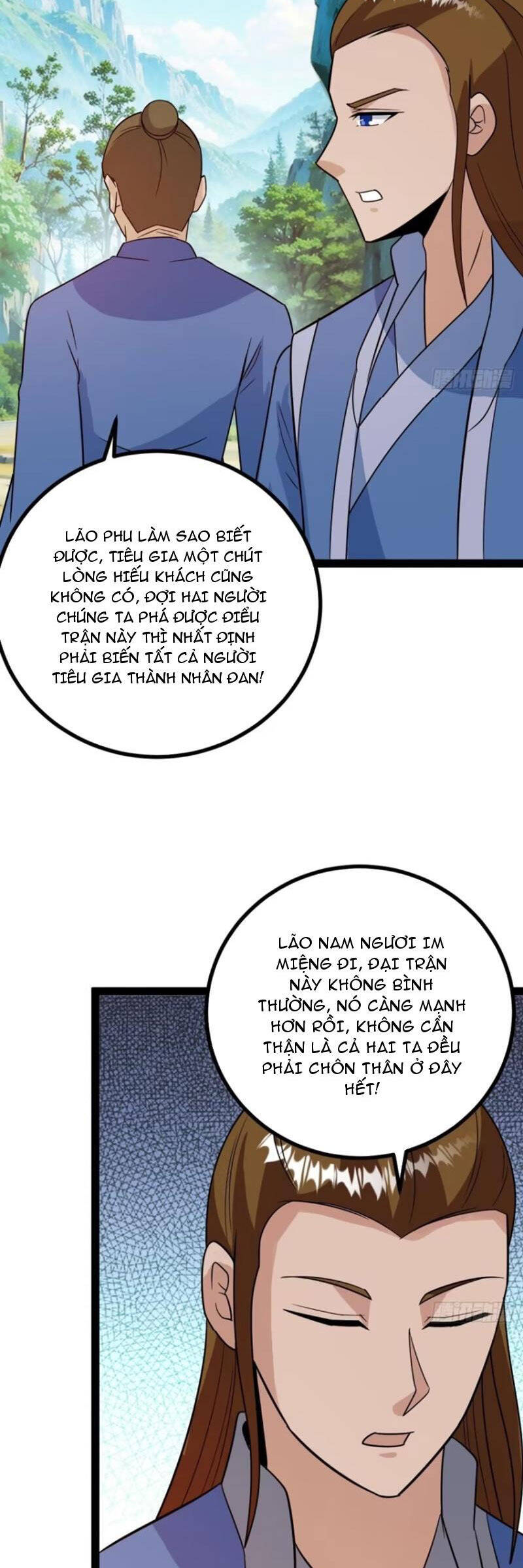 Trăm Tuổi Mở Hệ Thống, Hiếu Tử Hiền Tôn Quỳ Khắp Núi! Chương 65 Ảnh 4