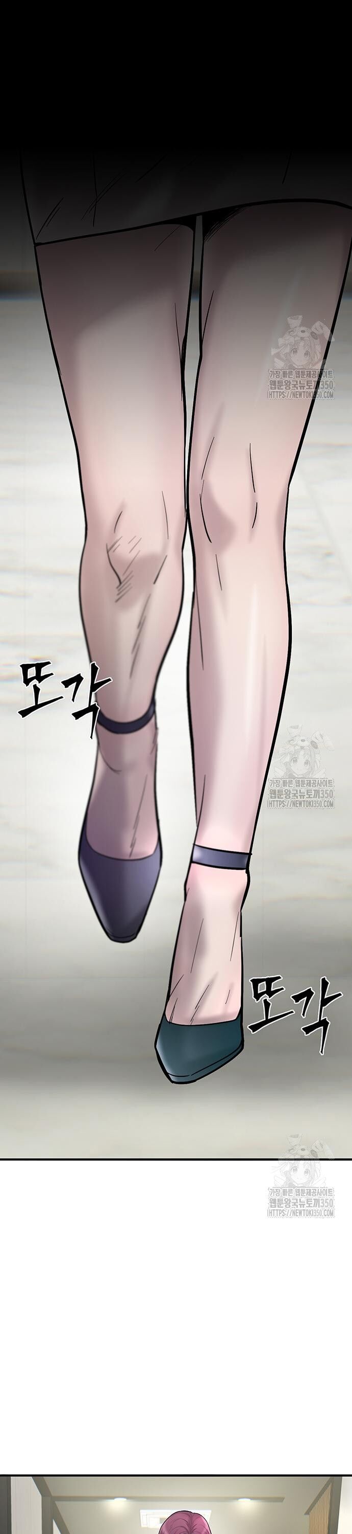 Bù Nhìn Chương 84 Ảnh 3