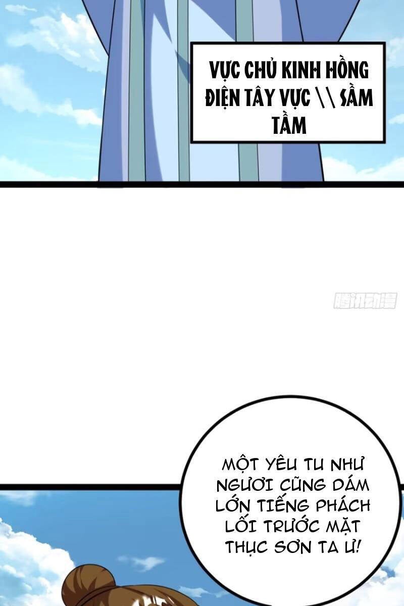 Trăm Tuổi Mở Hệ Thống, Hiếu Tử Hiền Tôn Quỳ Khắp Núi! Chương 64 Ảnh 40