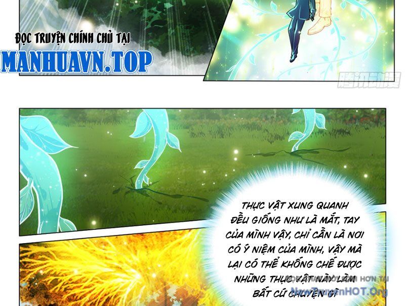 Long Vương Truyền Thuyết Chương 440 Ảnh 31