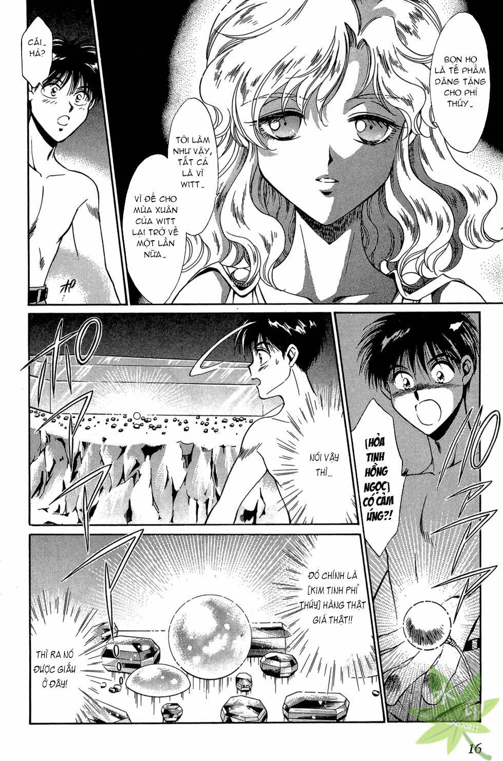 Itadaki Shunpei!! Chương 29 Ảnh 16
