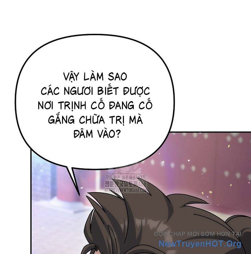 Hoạn Quan Tuyệt Luân Chương 26 Ảnh 38