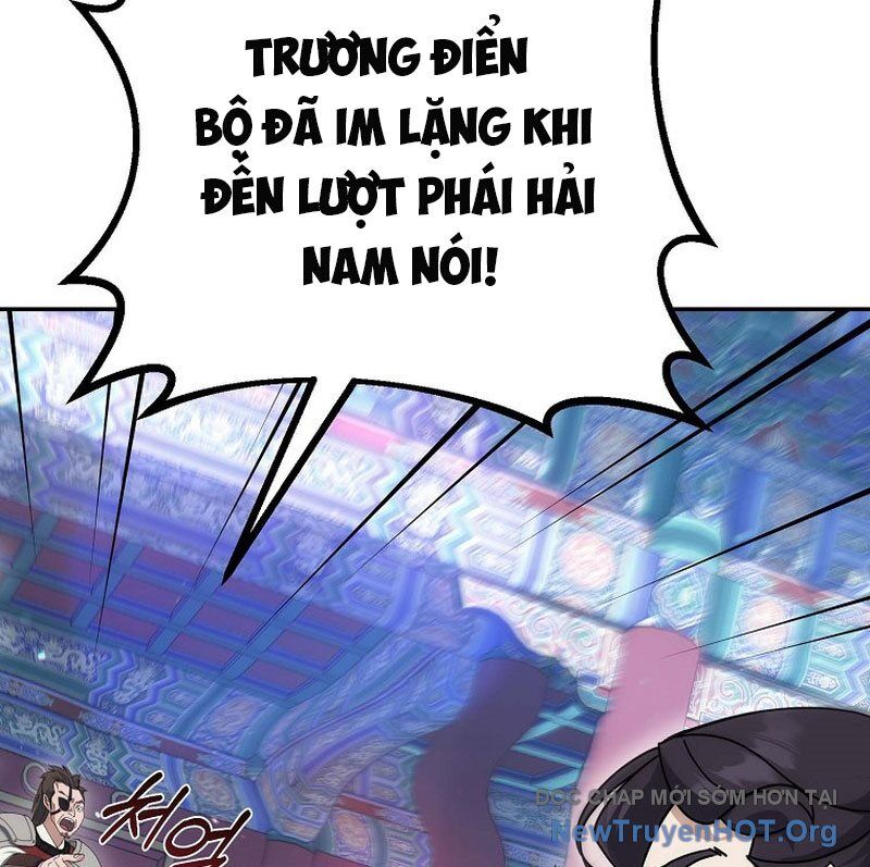 Hoạn Quan Tuyệt Luân Chương 26 Ảnh 124