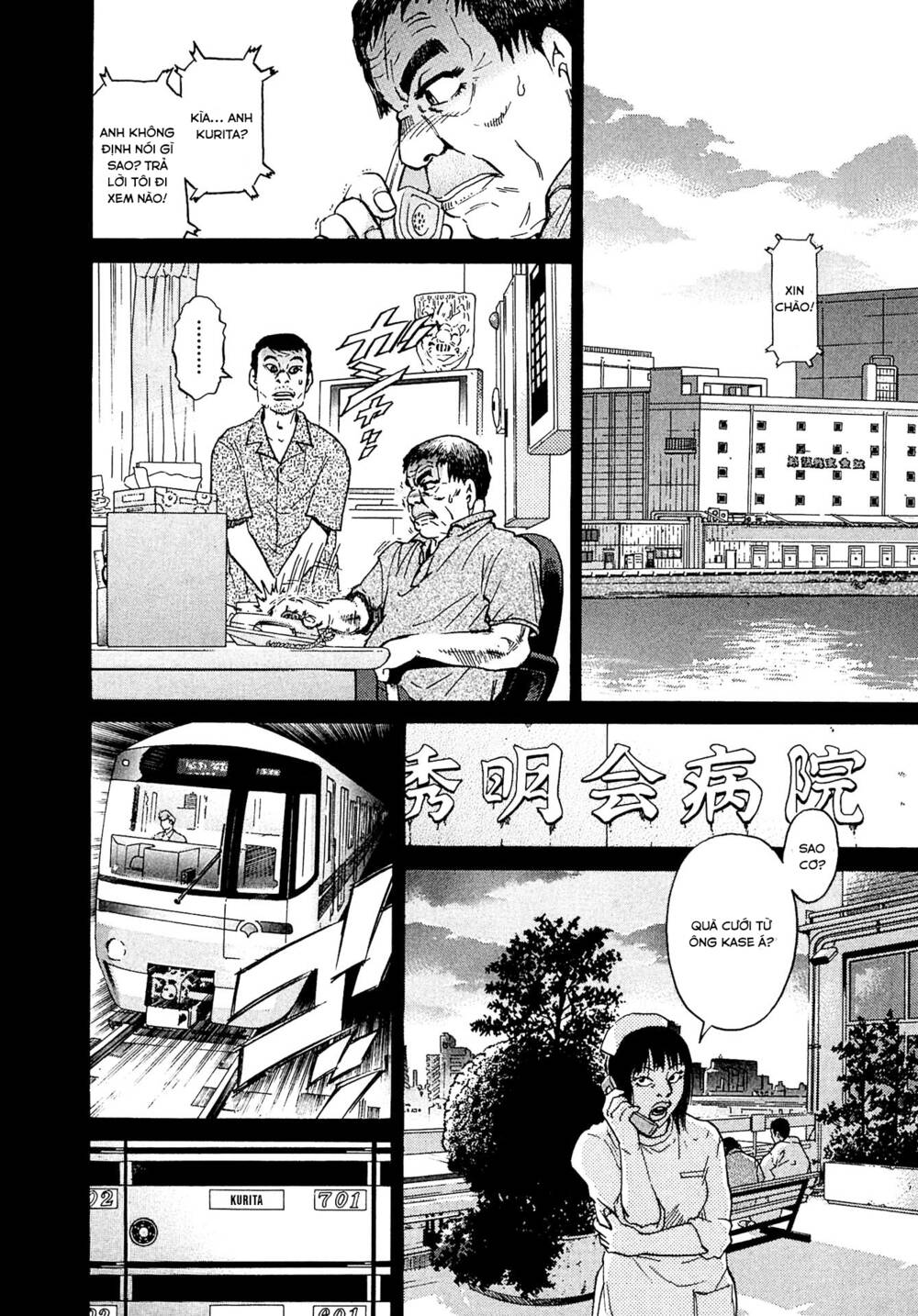 Kiichi!! Vs Chương 12 Ảnh 3
