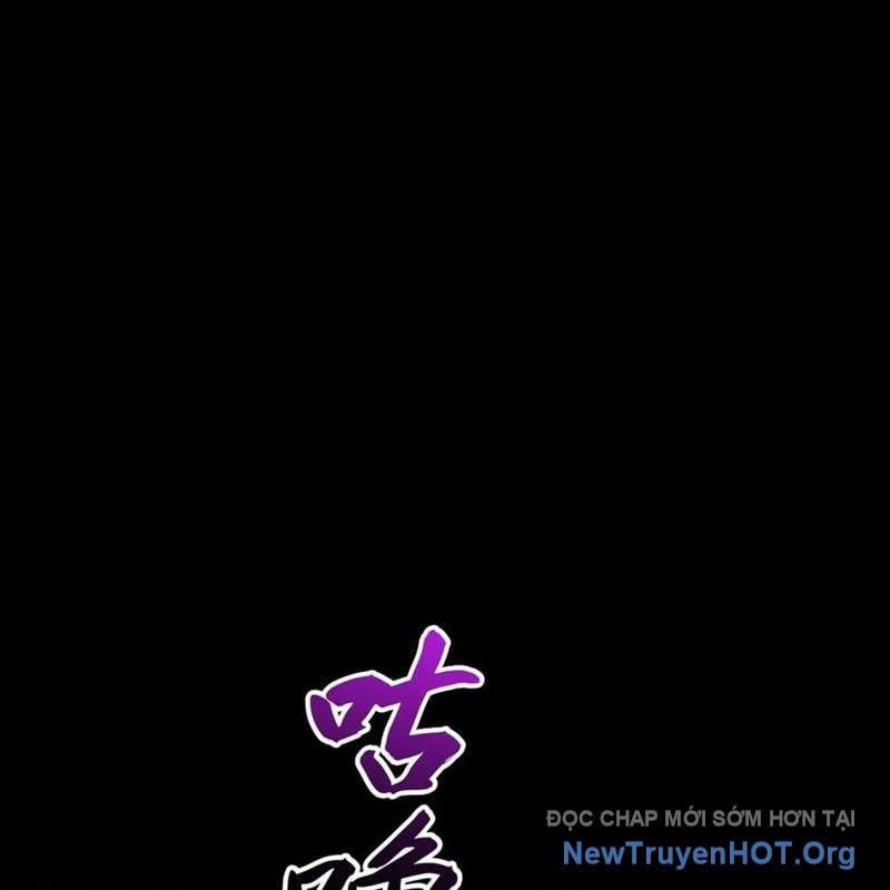Phong Yêu Vấn Đạo Chương 162 Ảnh 7