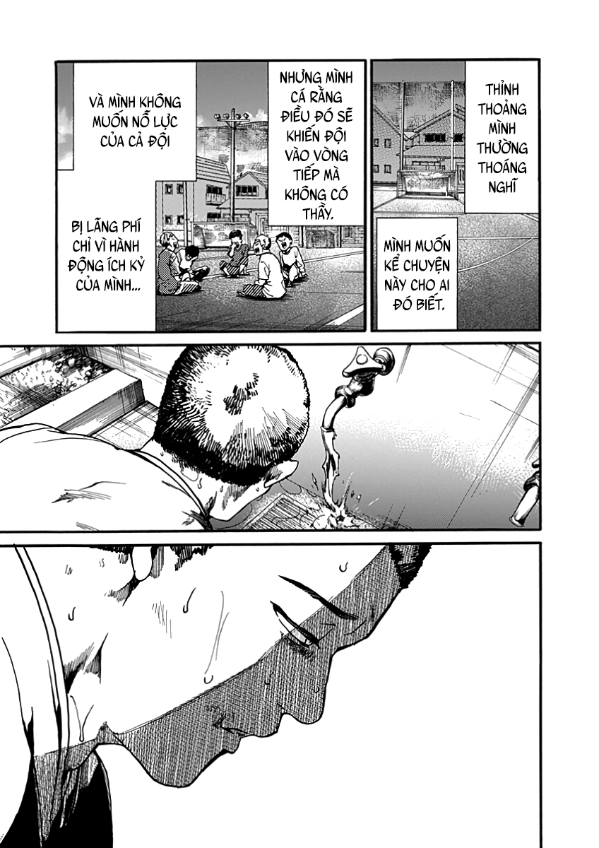 Koko Wa Ima Kara Rinri Desu. Chương 29 Ảnh 14