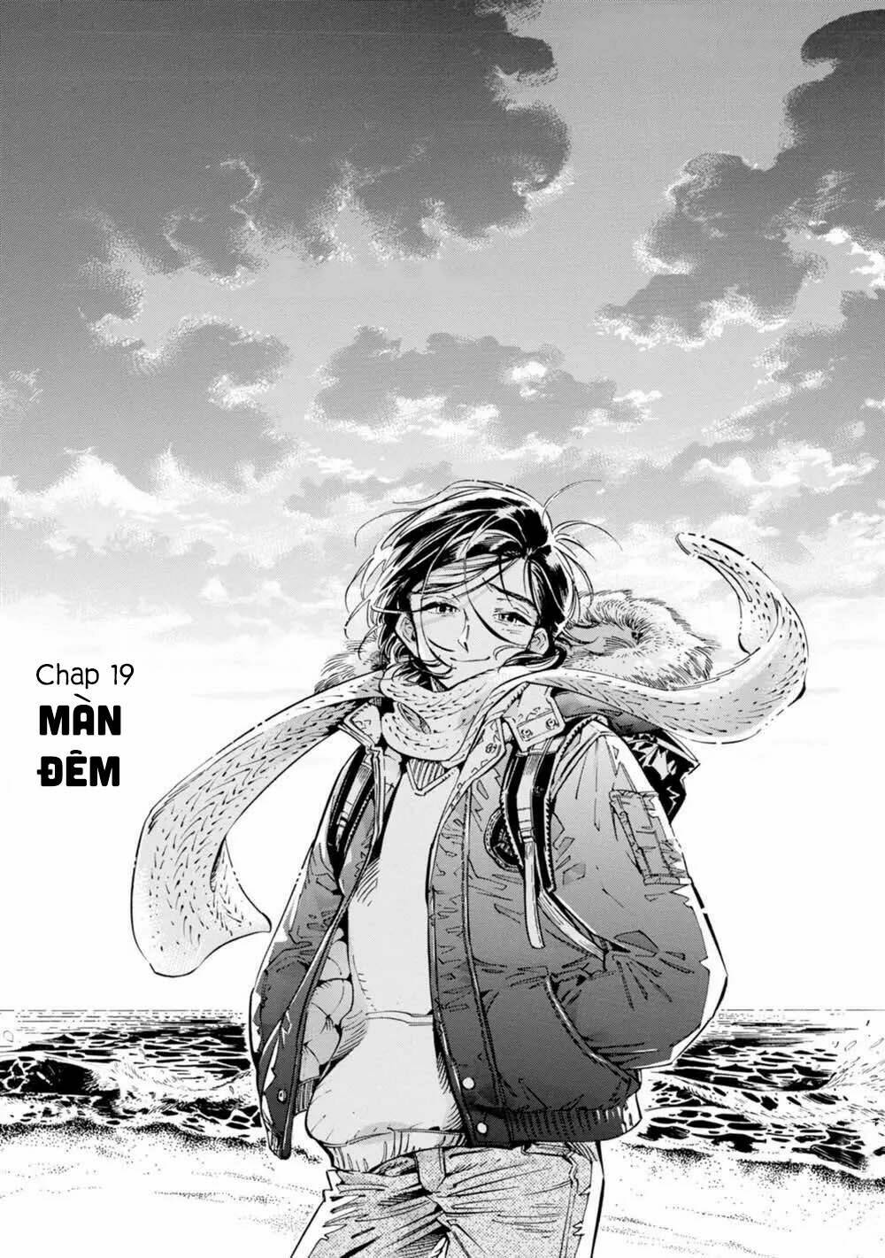 Subaru To Suu-San Chương 19 Ảnh 2