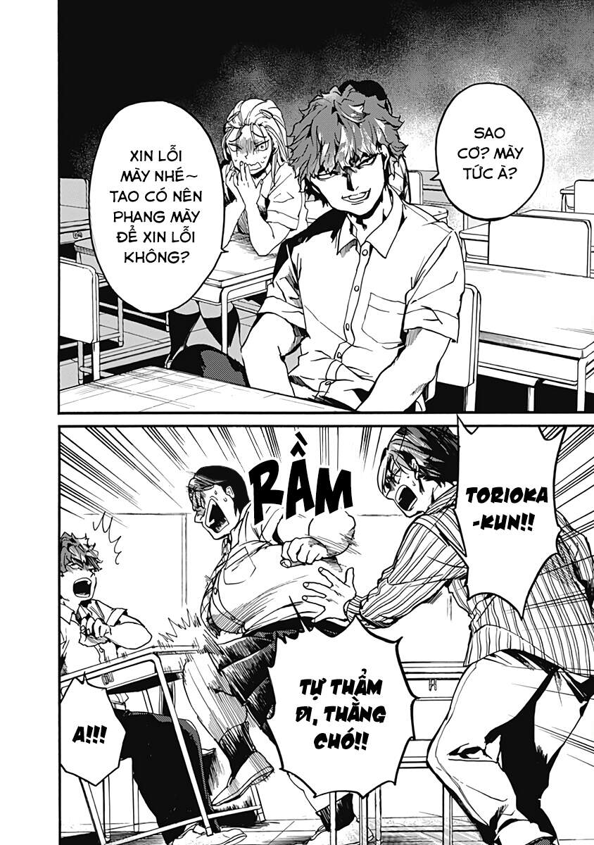 Koko Wa Ima Kara Rinri Desu. Chương 26.5 Ảnh 24