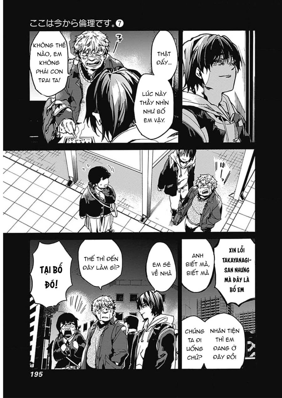 Koko Wa Ima Kara Rinri Desu. Chương 35 Ảnh 37