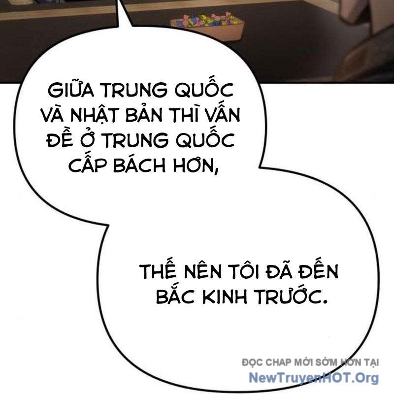 Mạt Thế Hậu Cần Chương 47 Ảnh 32