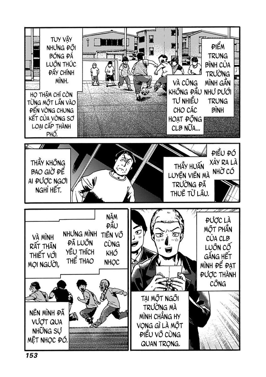 Koko Wa Ima Kara Rinri Desu. Chương 29 Ảnh 8