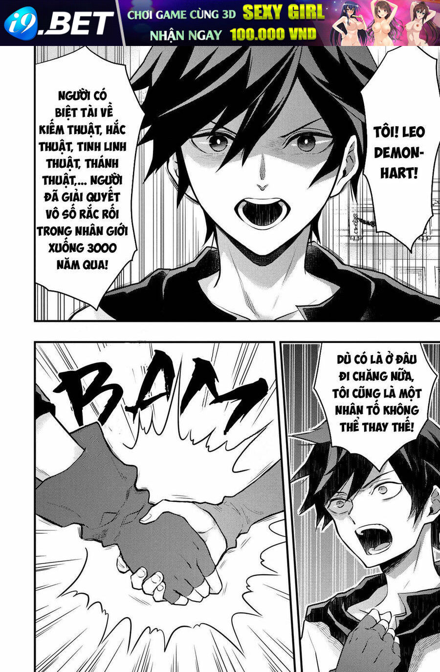 Yamemasu Tsugi No Shokuba Ha Mao Jo Chương 29.6 Ảnh 12