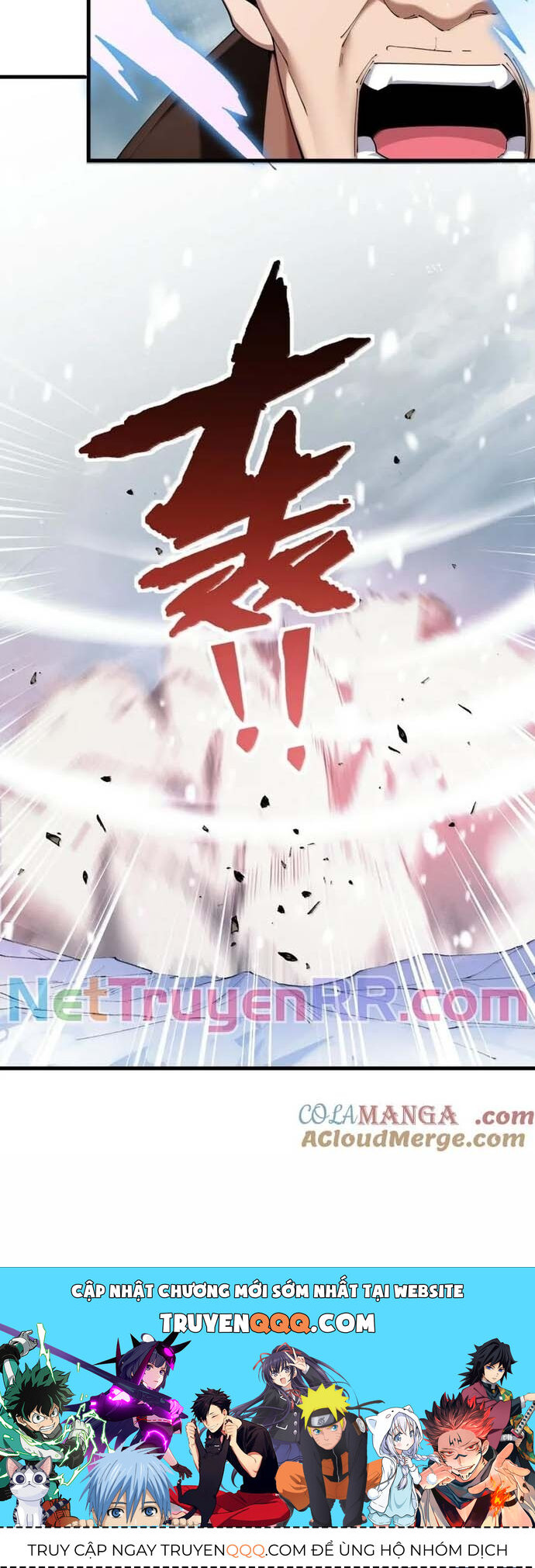 Thánh Nữ Tiểu Thư Xin Ngài Đừng Suy Diễn Nữa Chương 119 Ảnh 14