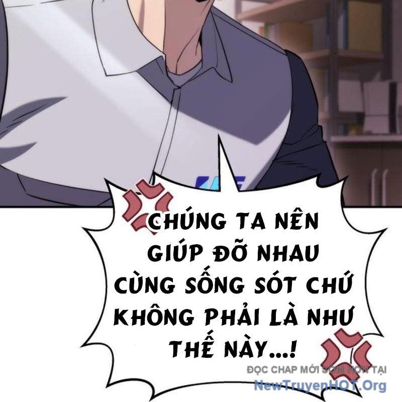 Mạt Thế Hậu Cần Chương 47 Ảnh 68