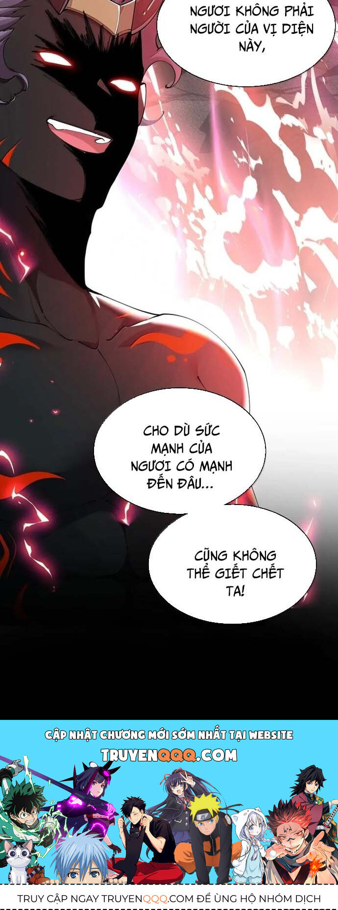 Thánh Nữ Tiểu Thư Xin Ngài Đừng Suy Diễn Nữa Chương 121 Ảnh 14