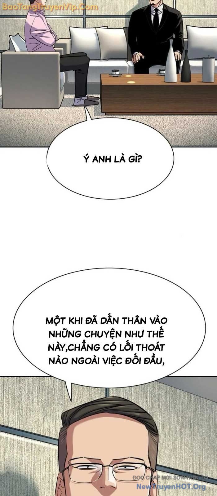 Tiểu Thiếu Gia Gia Tộc Tài Phiệt Chương 154 Ảnh 10