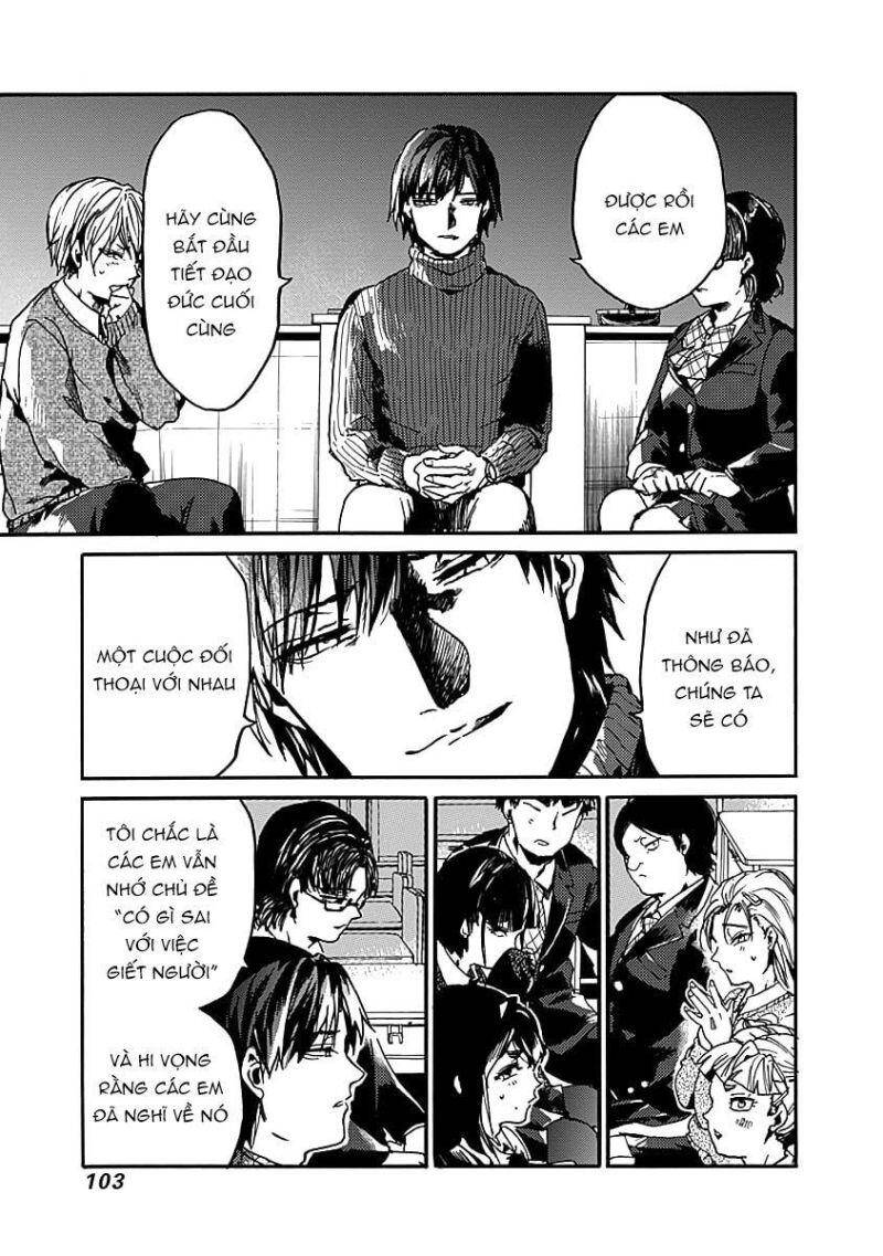 Koko Wa Ima Kara Rinri Desu. Chương 33 Ảnh 5